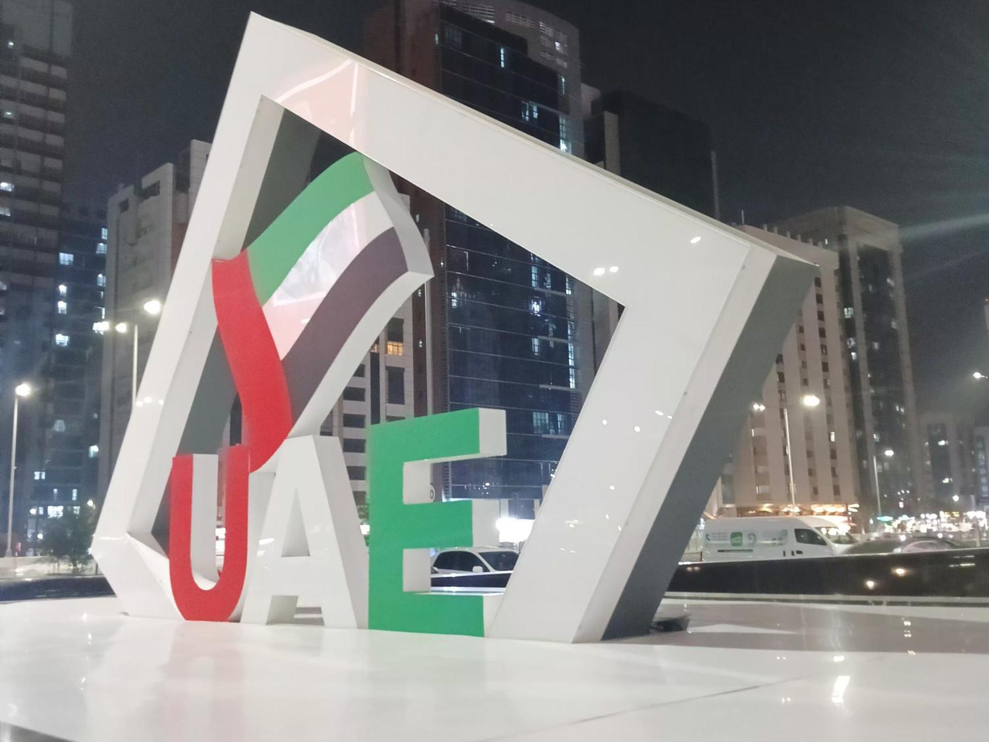 Single Room Near "World Trade Centre&Beach" Abudhabi Abu Dhabi Bagian luar foto